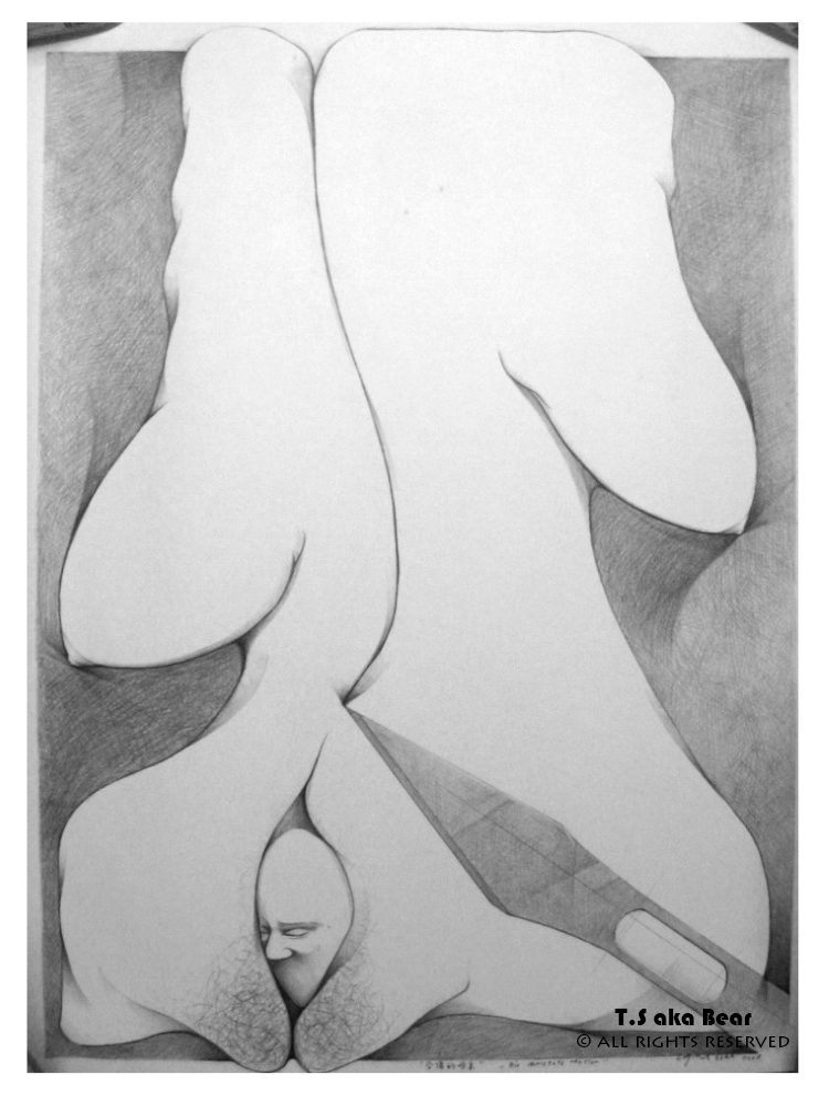 Archive_19972005_12 | The wounded mother | Year 2001 | Pencil drawing on paper 72cm x 90cm | Tiong-seah Yap [ T.S aka Bear ] © All rights reserved